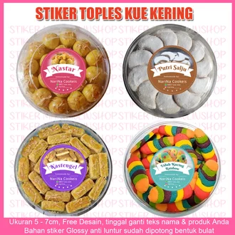 Detail Stiker Label Kue Kering Nomer 42