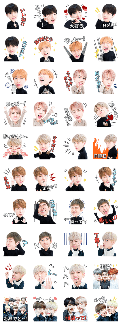 Detail Stiker Line Bts Nomer 14