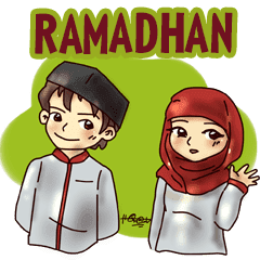 Detail Stiker Marhaban Ya Ramadhan Nomer 2