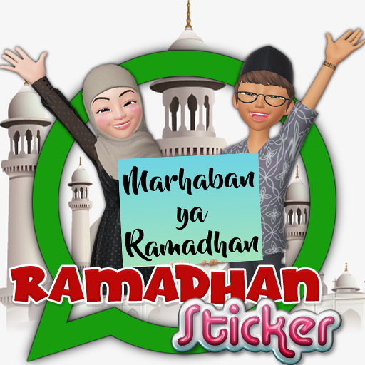 Detail Stiker Marhaban Ya Ramadhan Nomer 12