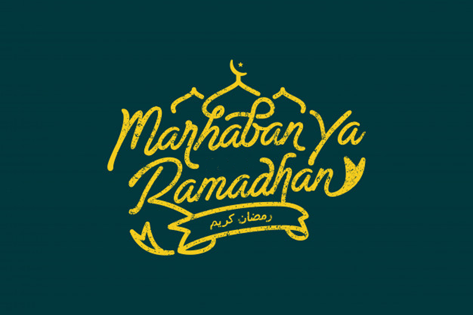 Detail Stiker Marhaban Ya Ramadhan Nomer 37