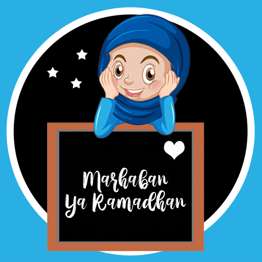 Detail Stiker Marhaban Ya Ramadhan Nomer 50