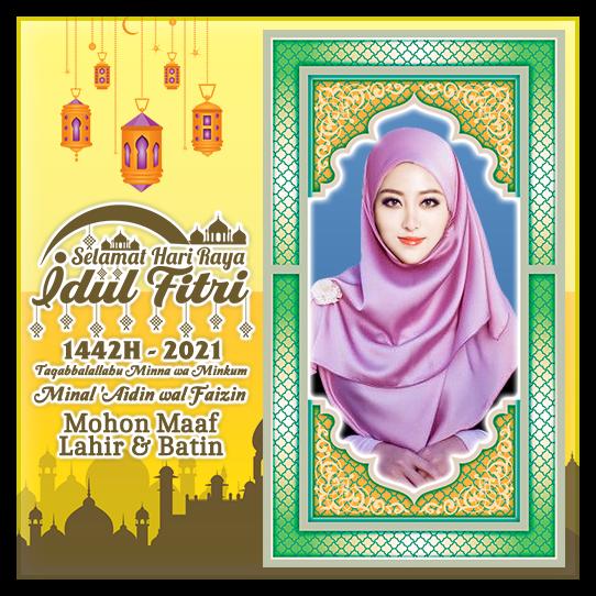 Detail Stiker Minal Aidin Wal Faizin 2021 Nomer 9