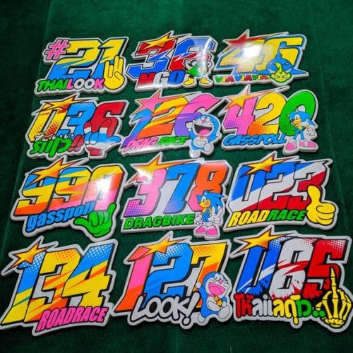 Detail Stiker No Start Nomer 35