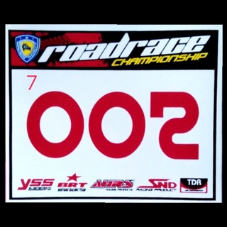 Detail Stiker Nomor Start Road Race Nomer 36