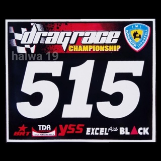 Detail Stiker Nomor Start Road Race Nomer 39