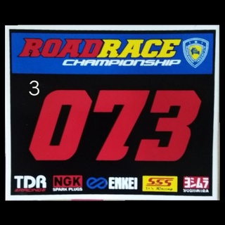 Detail Stiker Nomor Start Road Race Nomer 42