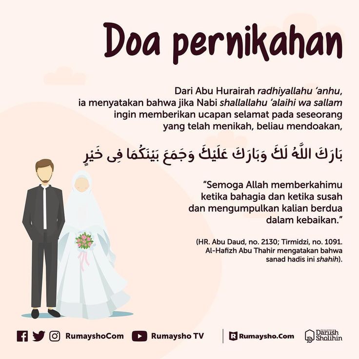 Detail Stiker Pengantin Di Instagram Nomer 19