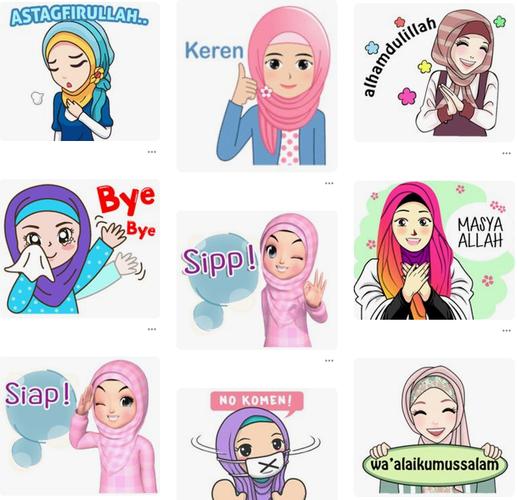 Stiker Perempuan Berhijab - KibrisPDR