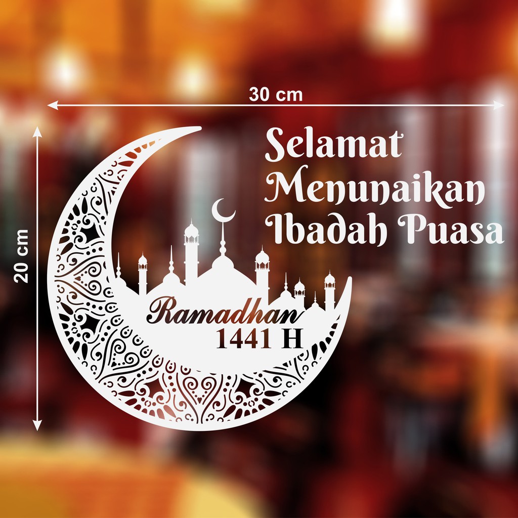 Detail Stiker Puasa Ramadhan Nomer 16