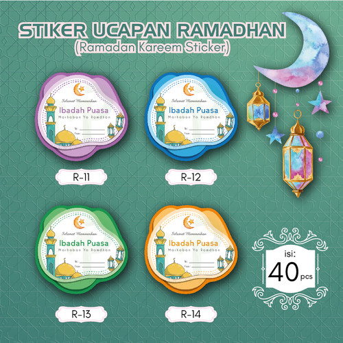 Detail Stiker Puasa Ramadhan Nomer 36