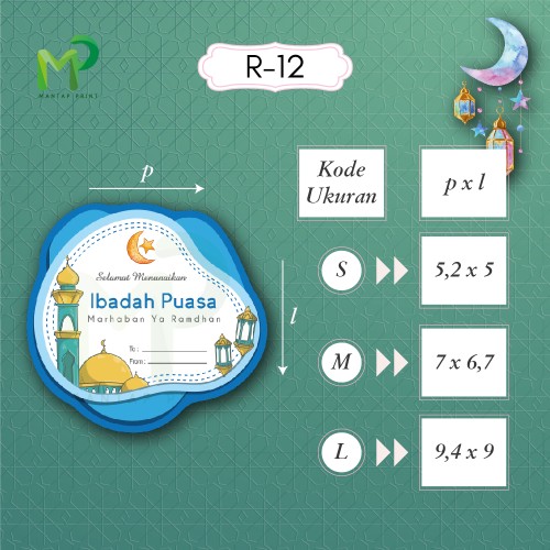 Detail Stiker Puasa Ramadhan Nomer 49