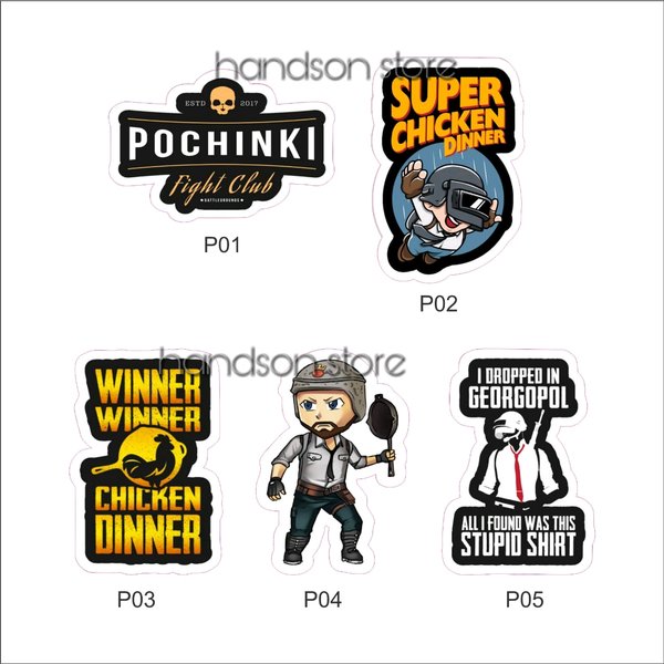 Detail Stiker Pubg Keren Nomer 39