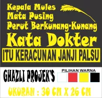 Detail Stiker Pusing Kepala Nomer 23