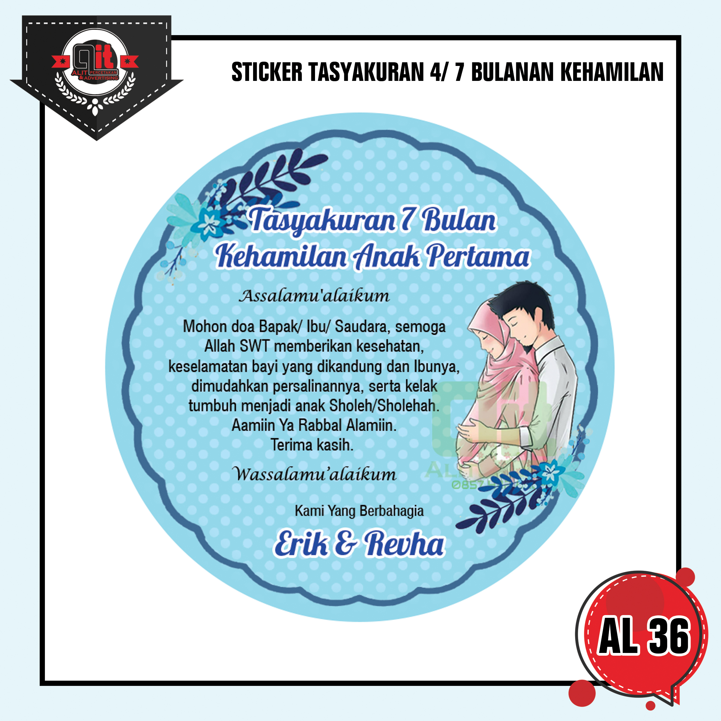 Detail Stiker Syukuran 4 Bulanan Nomer 36