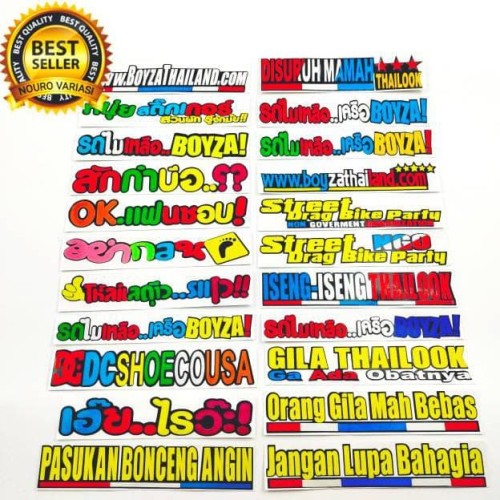 Detail Stiker Thailand Look Style Nomer 10