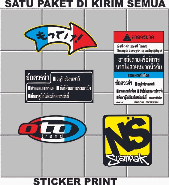 Detail Stiker Thailand Look Style Nomer 18