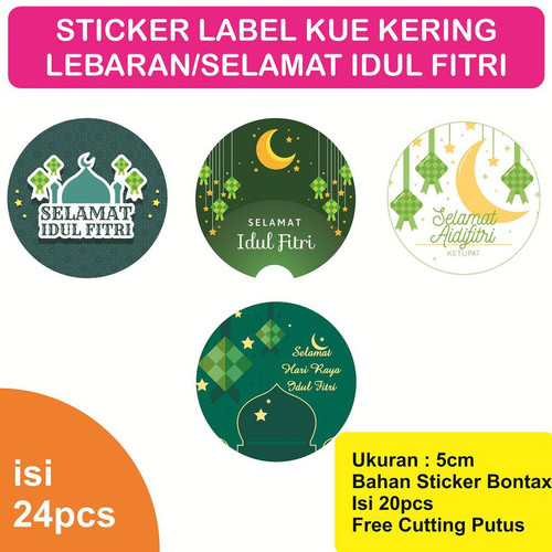 Detail Stiker Ucapan Selamat Hari Raya Idul Fitri Nomer 4