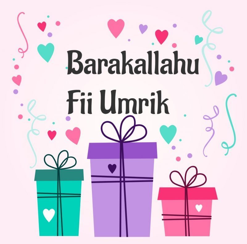 Stiker WA ucapan selamat ulang tahun islami