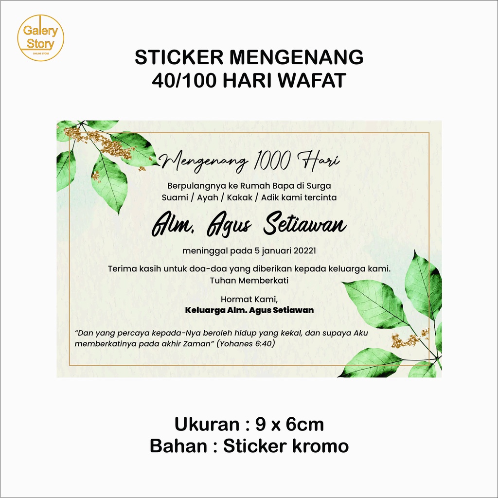 Detail Stiker Untuk Orang Meninggal Nomer 42