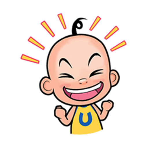 Detail Stiker Upin Ipin Nomer 7