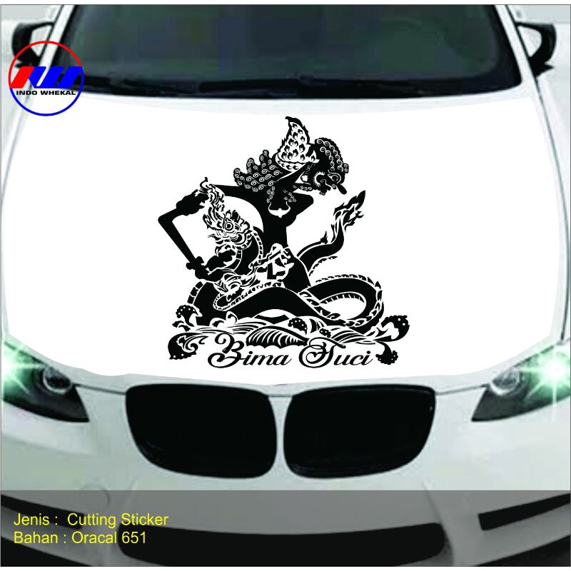 Detail Stiker Wayang Arjuna Nomer 23