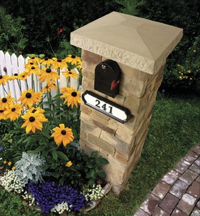 Detail Stone Column Mailbox Kit Nomer 38