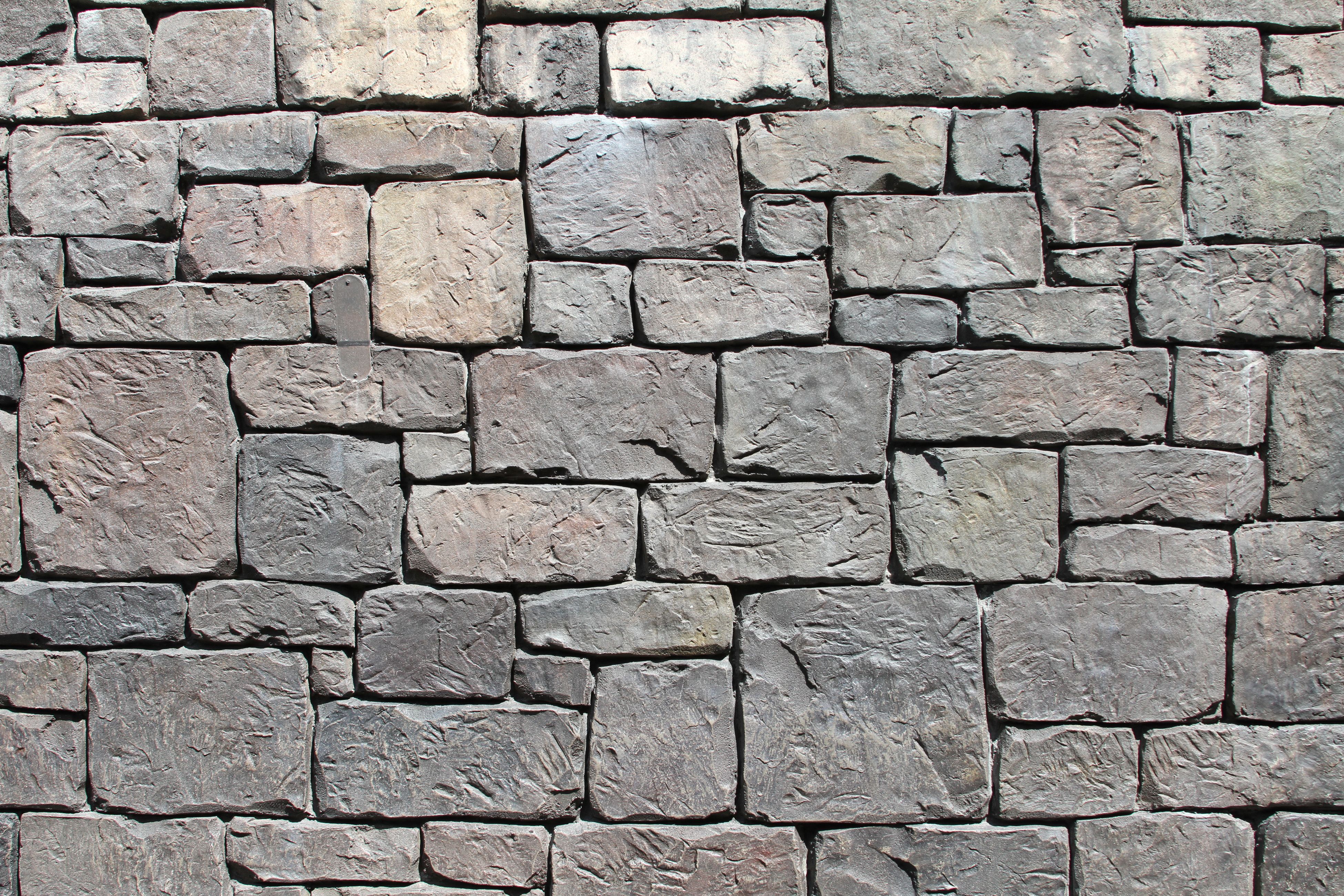 Stone Wall Pattern - KibrisPDR