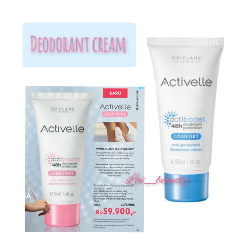 Detail Stopette Cream Deodorant Nomer 3