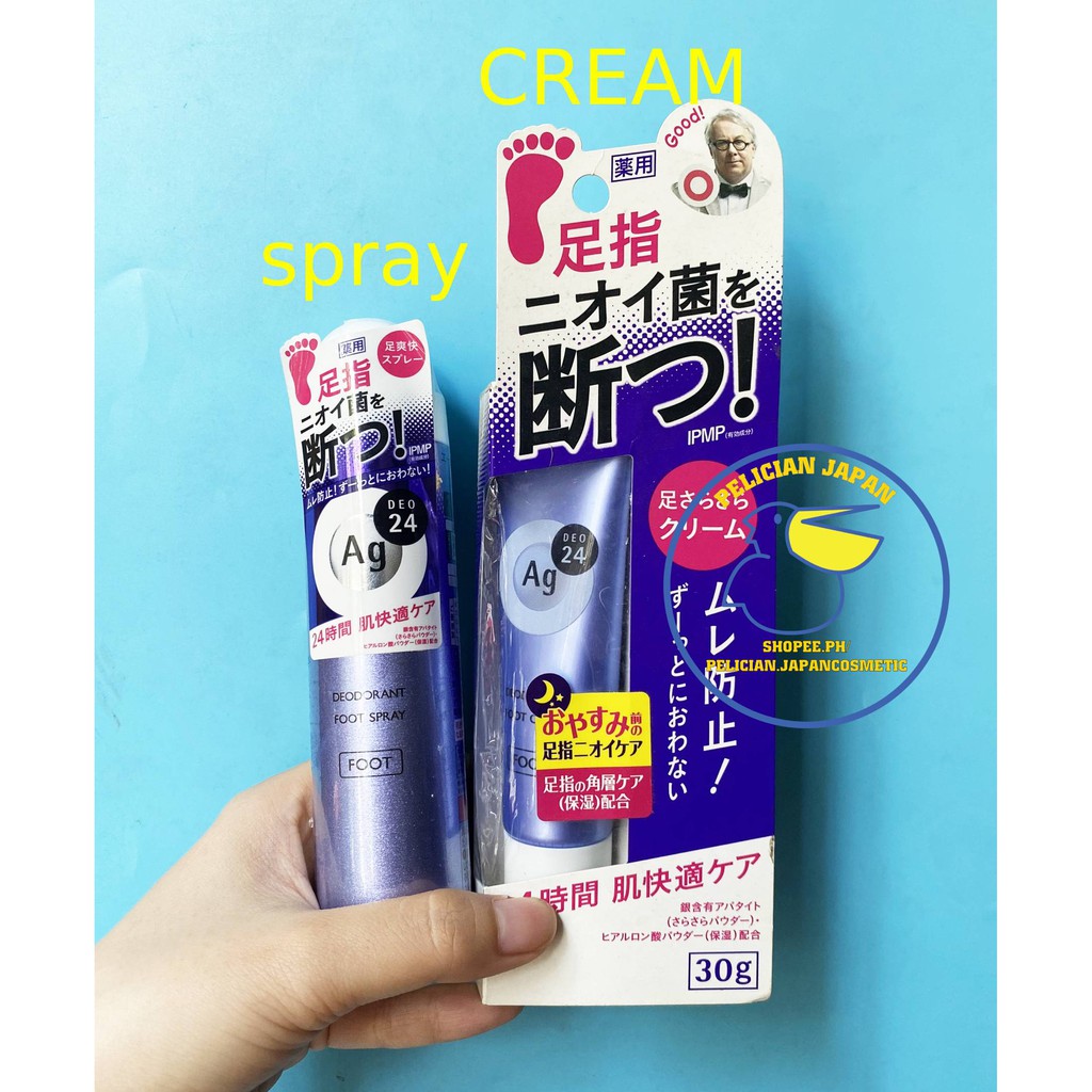 Detail Stopette Cream Deodorant Nomer 21