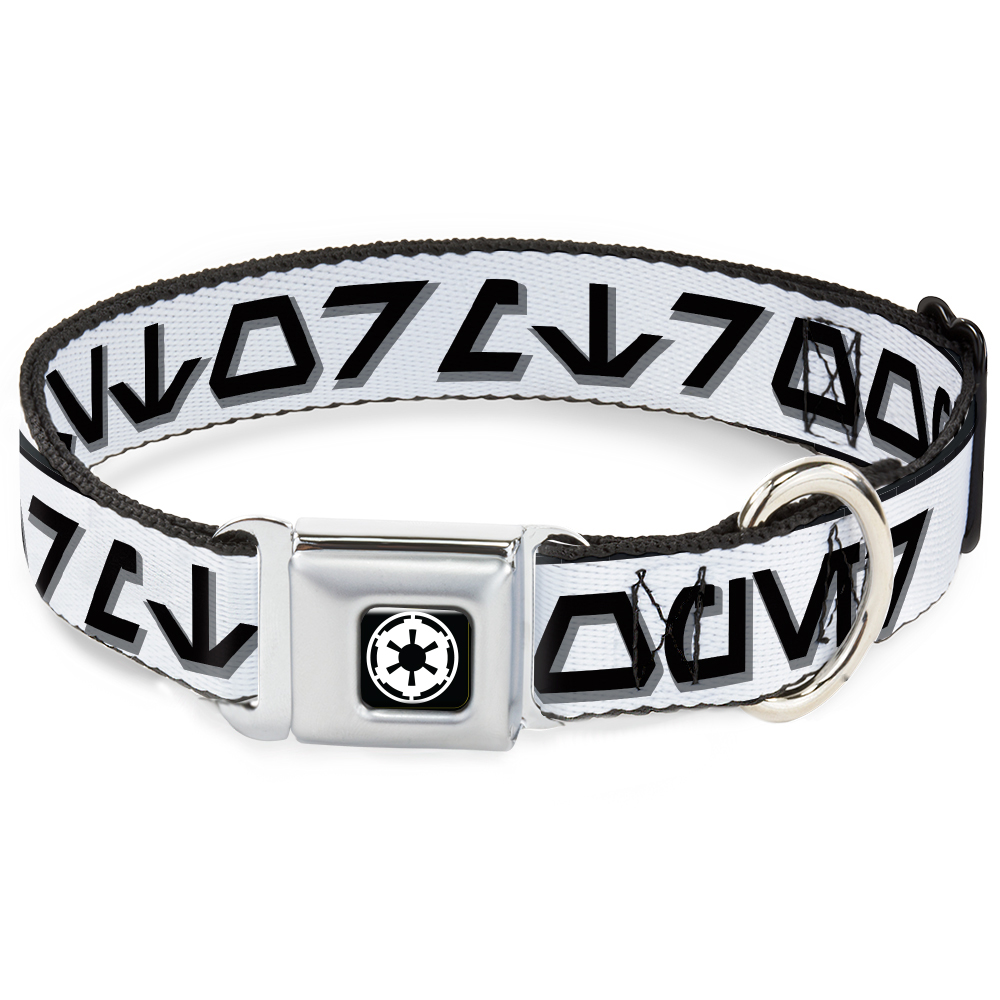 Detail Stormtrooper Dog Collar Nomer 34