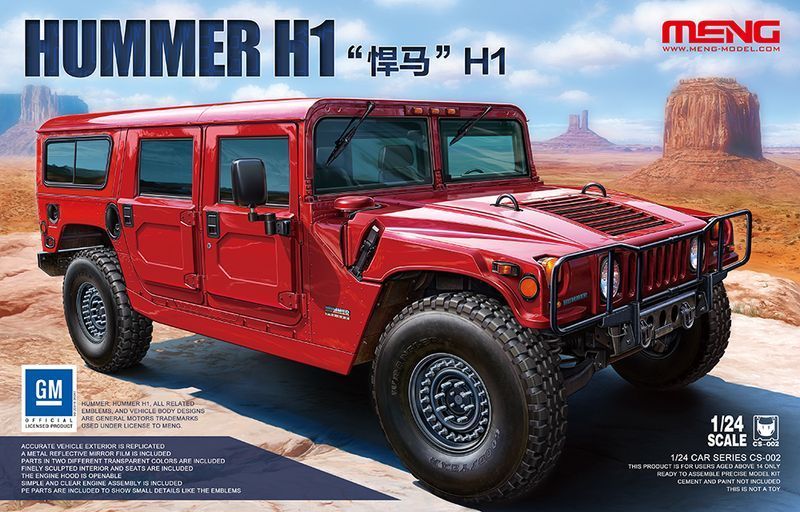 Detail Stormtrooper Hummer Nomer 23