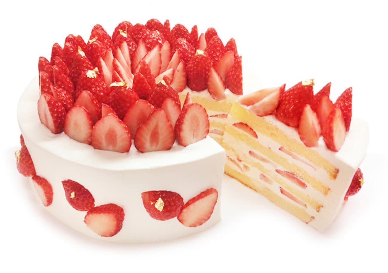 Detail Strawberry Cake Png Nomer 47
