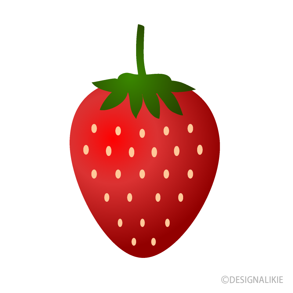 Download Strawberry Clipart Free Nomer 40