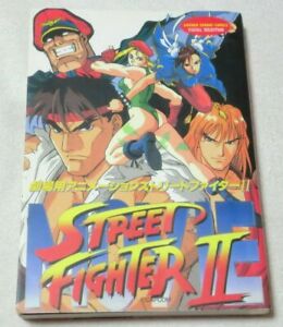 Detail Street Fighter 2 Film Nomer 45