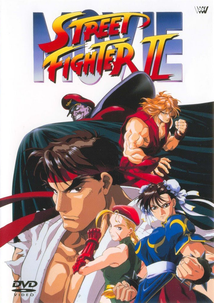 Detail Street Fighter 2 Film Nomer 9