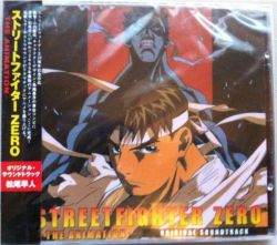 Detail Street Fighter Alpha The Animation Nomer 48