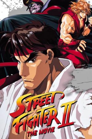 Detail Street Fighter Ii The Animated Movie Nomer 16