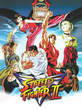 Detail Street Fighter Ii The Animated Movie Nomer 22