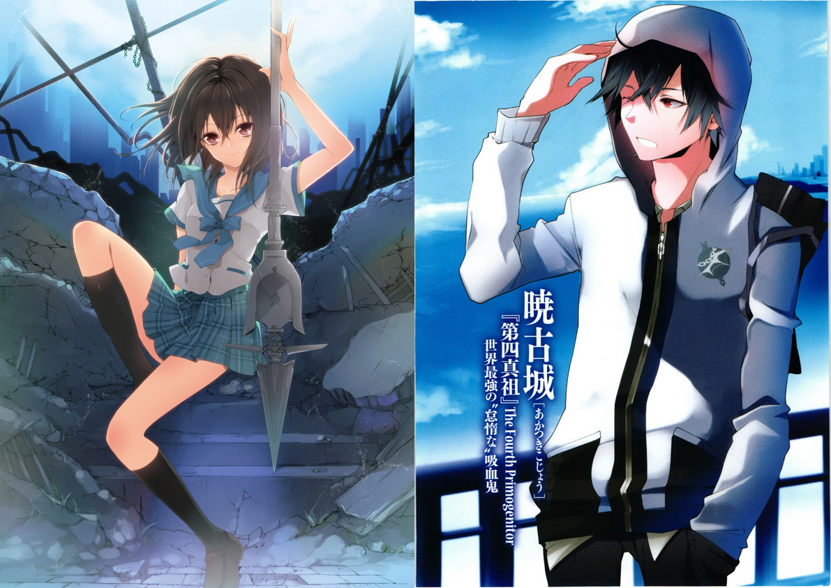 Detail Strike The Blood Wallpaper Nomer 25