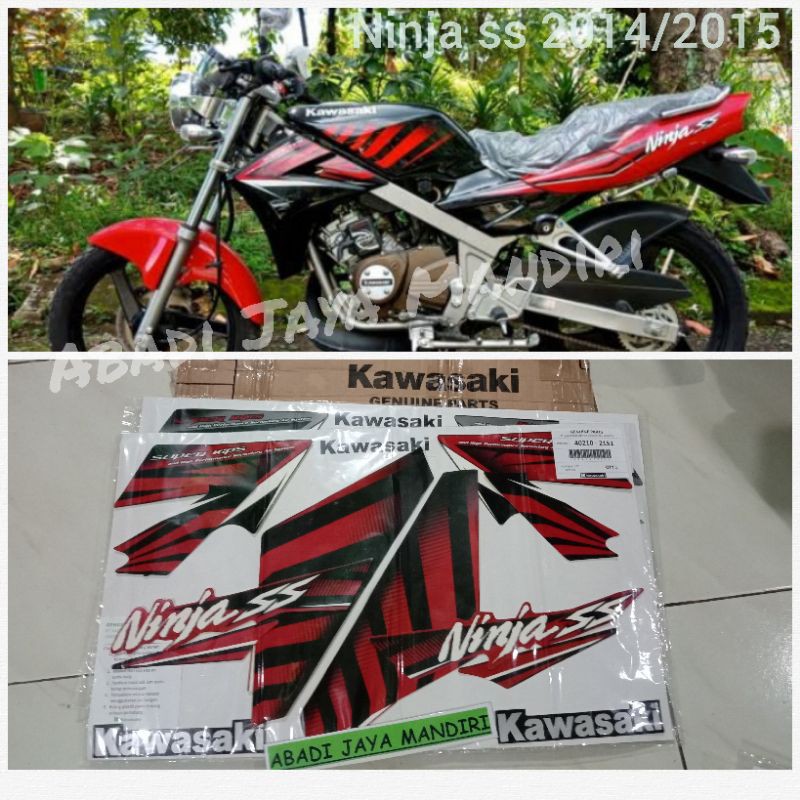 Detail Striping Ninja Ss Nomer 13