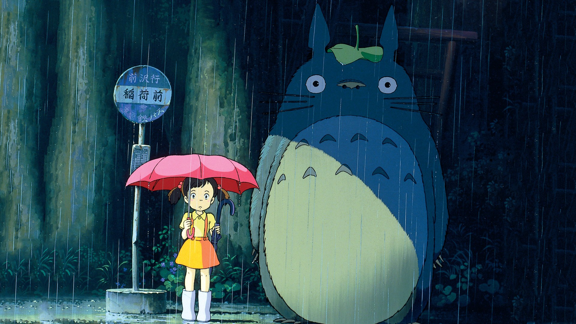 Detail Studio Ghibli Wallpaper Nomer 29