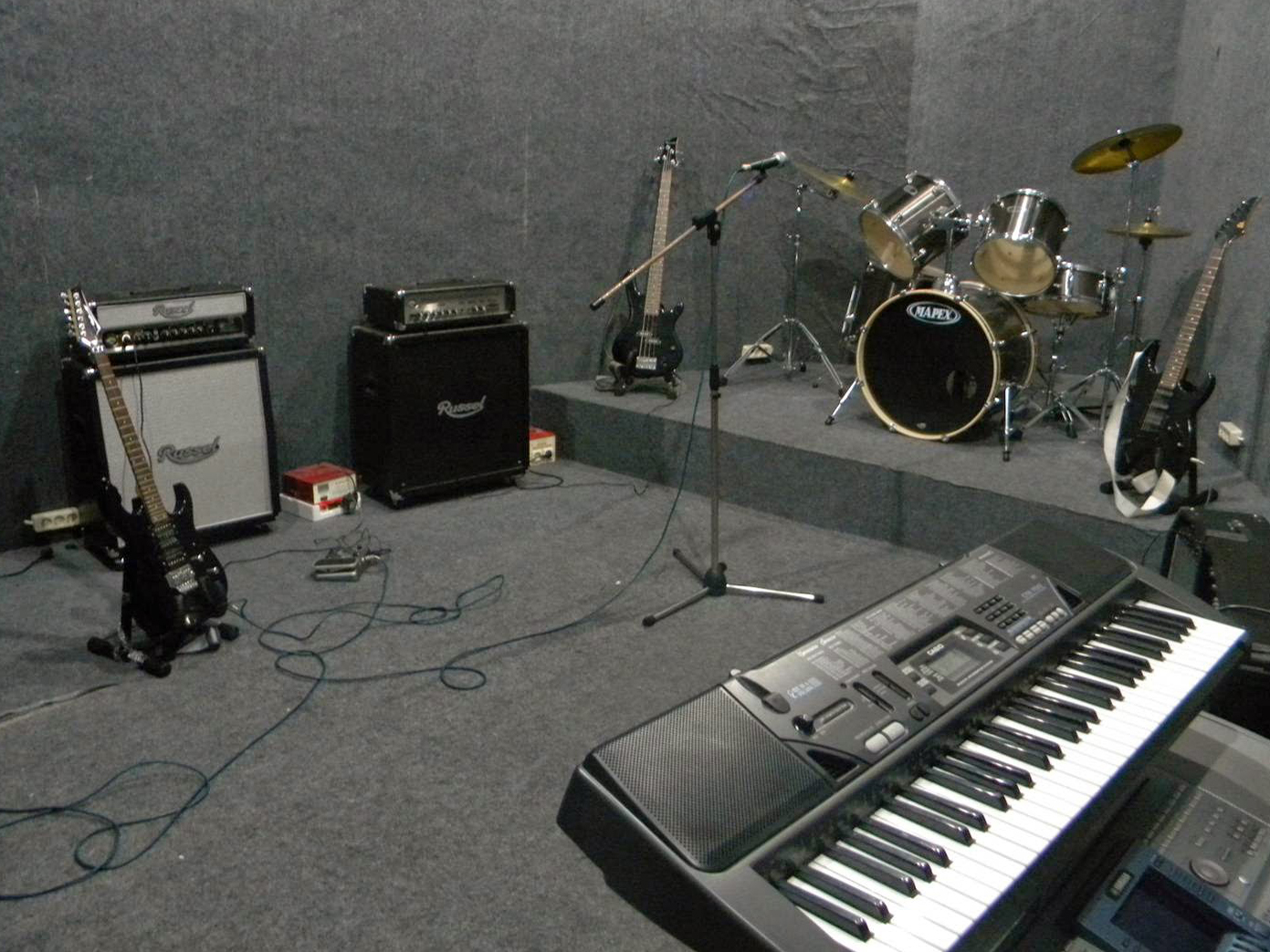Studio Musik Mini Di Rumah - KibrisPDR