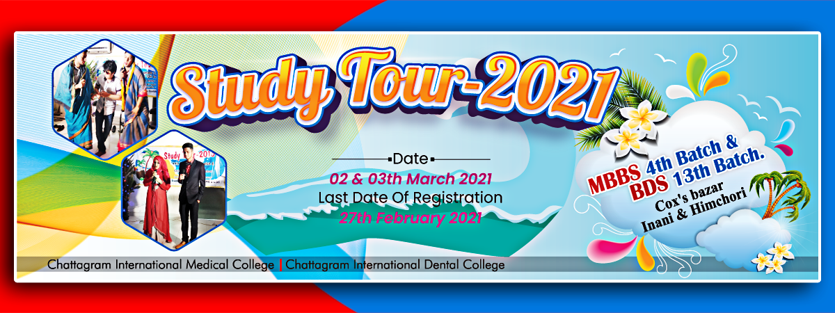 Study Tour Banner - KibrisPDR