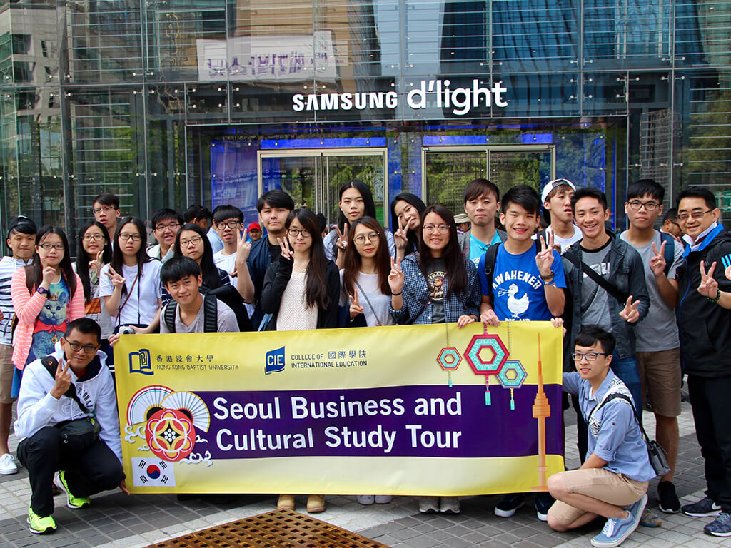 Detail Study Tour Banner Nomer 30