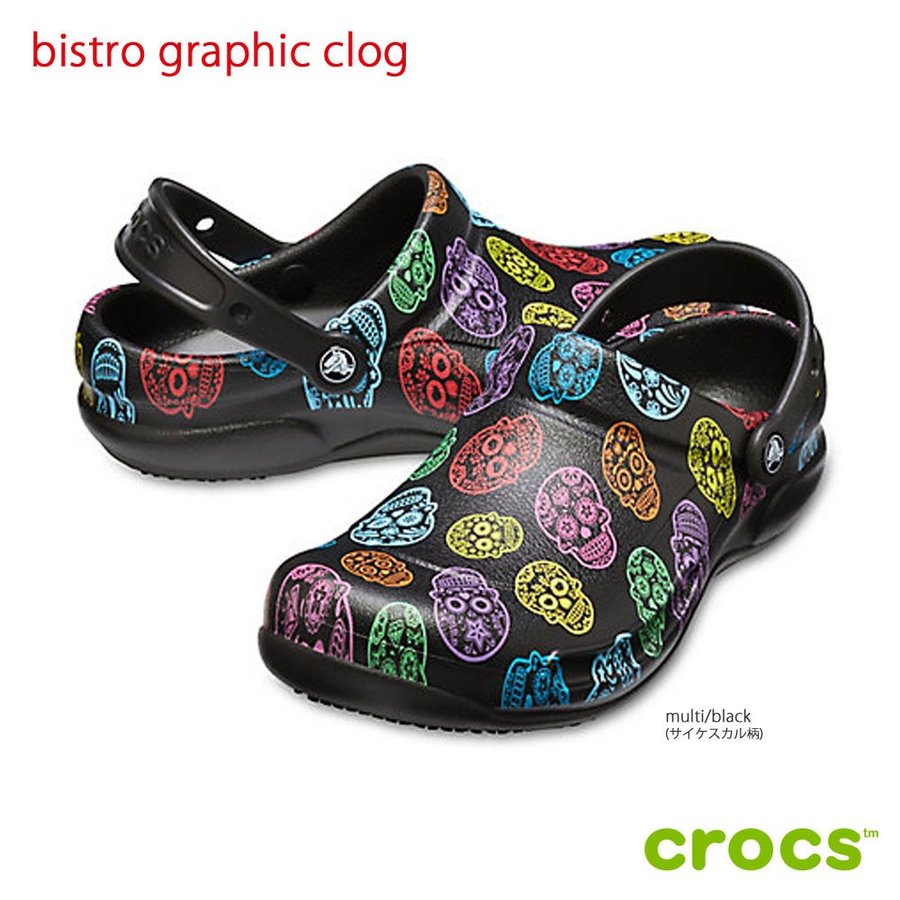 Detail Sugar Skull Crocs Nomer 31