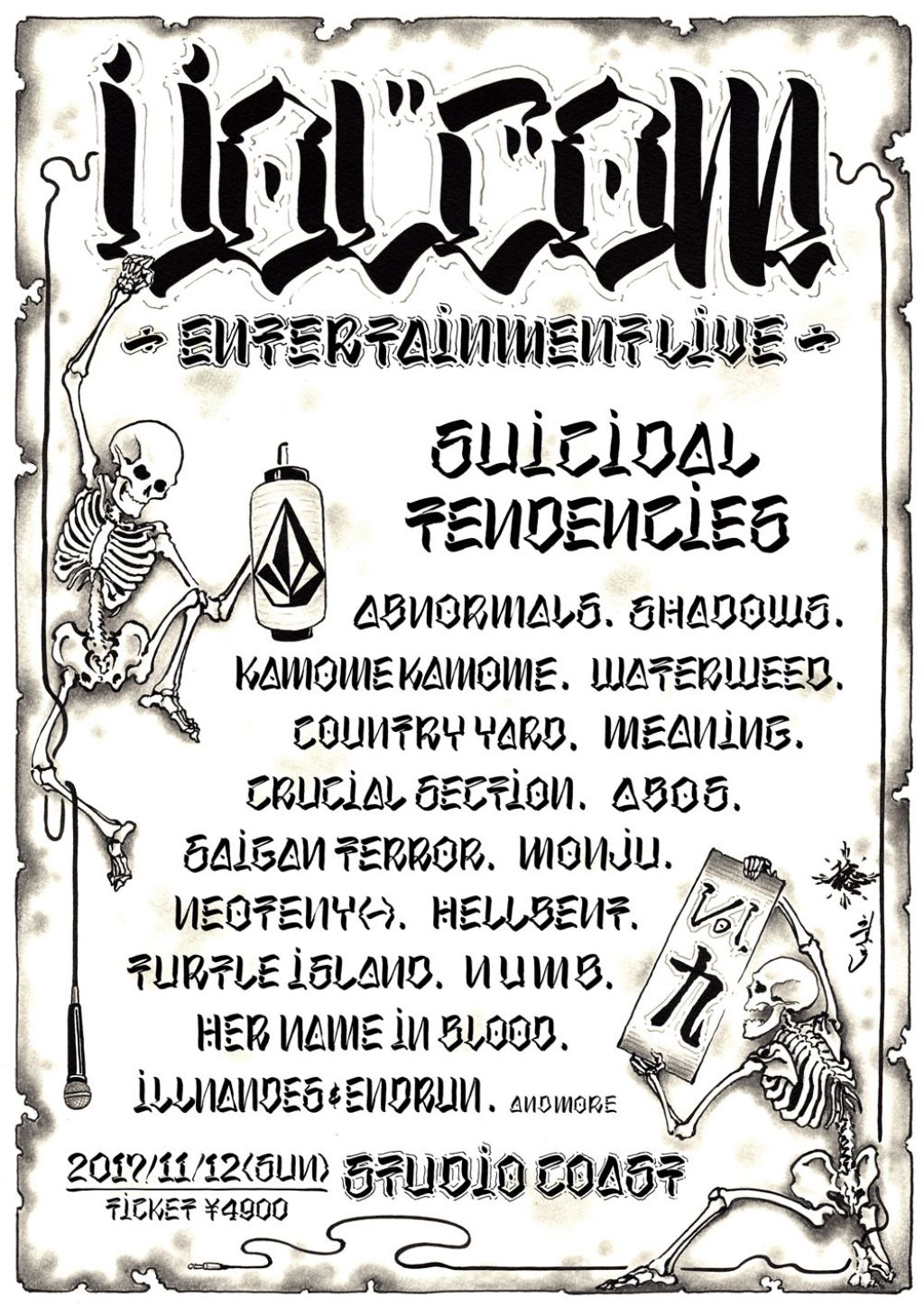 Detail Suicidal Tendencies Font Nomer 22