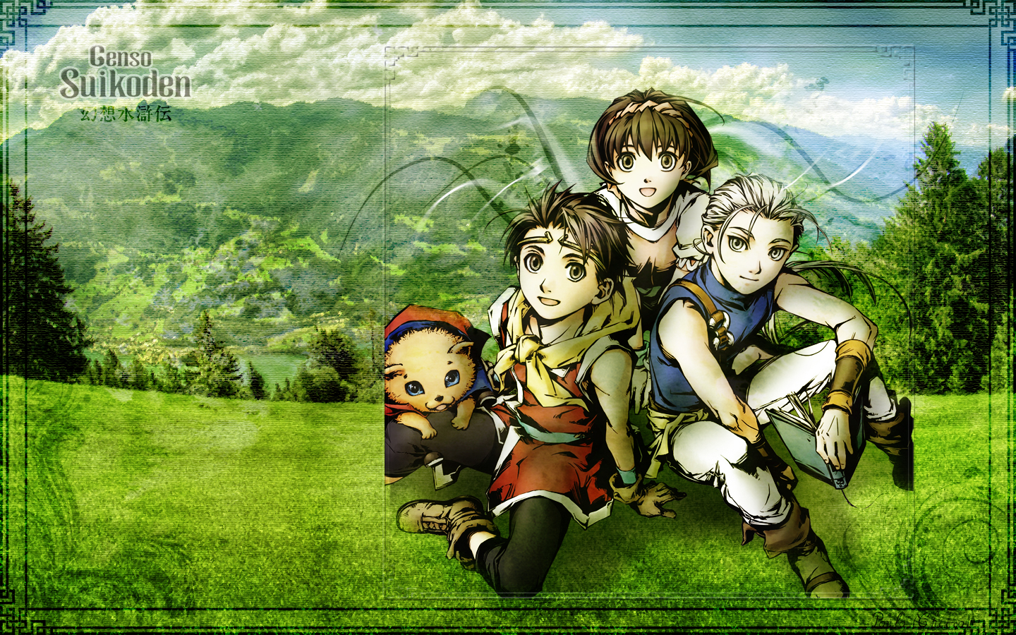 Detail Suikoden 2 Wallpaper Nomer 12