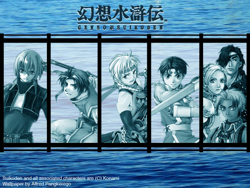 Detail Suikoden 2 Wallpaper Nomer 35