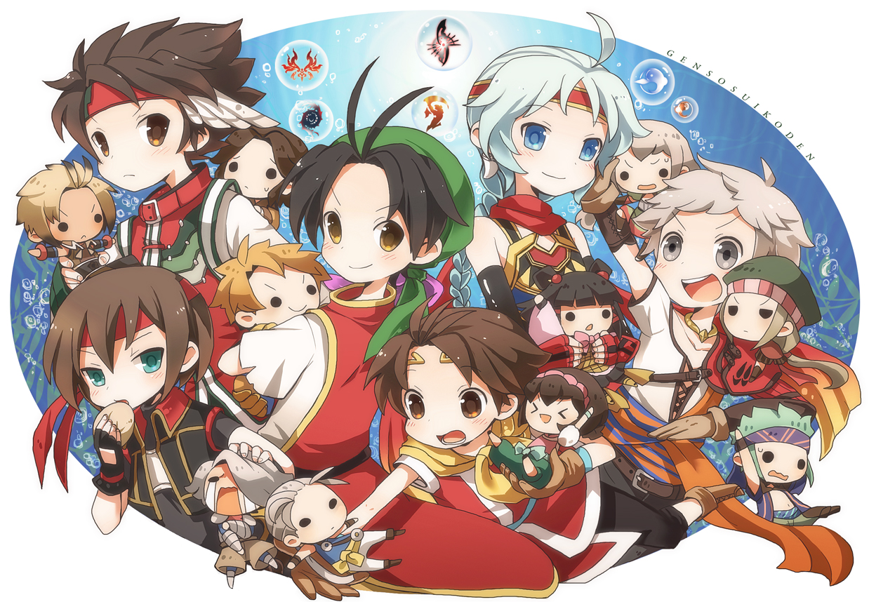 Detail Suikoden Wallpaper Hd Nomer 18